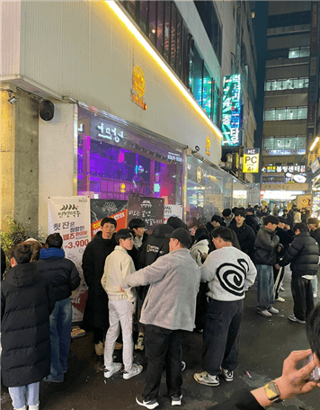 aemdmaoduedgmho2chyqepyf20250825